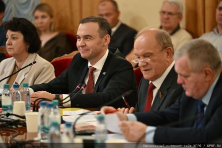 Долги «не от хорошей жизни»: на круглом столе КПРФ в Госдуме обсудили критическое состояние российской коммунальной системы