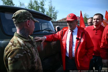 КПРФ - фронту. 14 мая отправлен 154-й гуманитарный конвой КПРФ