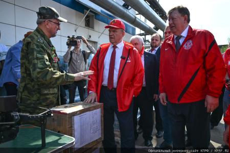 КПРФ - фронту. 14 мая отправлен 154-й гуманитарный конвой КПРФ