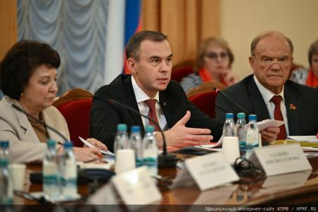 Долги «не от хорошей жизни»: на круглом столе КПРФ в Госдуме обсудили критическое состояние российской коммунальной системы
