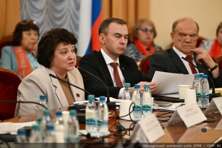 Долги «не от хорошей жизни»: на круглом столе КПРФ в Госдуме обсудили критическое состояние российской коммунальной системы