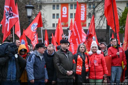 Г.А. Зюганов на Первомайской акции в Москве: Солидарность трудового народа – это главное оружие тех, кто борется за мир, справедливость и подлинную свободу!