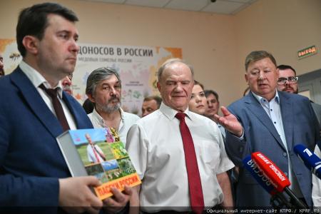 Под знаком пчелы — с Геннадием Зюгановым: экология, мёд и продовольственная безопасность