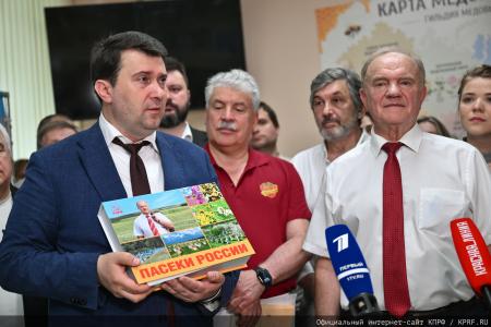 Под знаком пчелы — с Геннадием Зюгановым: экология, мёд и продовольственная безопасность