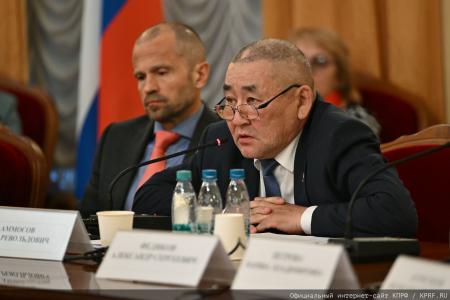 Долги «не от хорошей жизни»: на круглом столе КПРФ в Госдуме обсудили критическое состояние российской коммунальной системы