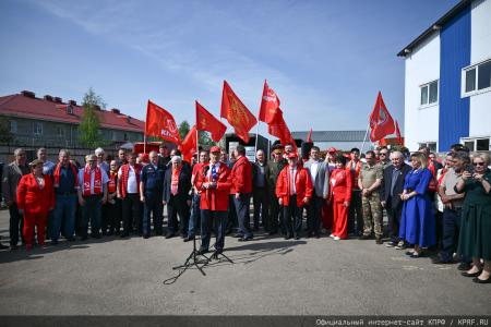 КПРФ - фронту. 14 мая отправлен 154-й гуманитарный конвой КПРФ