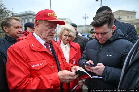 Г.А. Зюганов на Первомайской акции в Москве: Солидарность трудового народа – это главное оружие тех, кто борется за мир, справедливость и подлинную свободу!