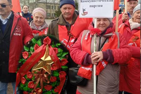 Коммунисты Архангельской области отметили День Победы