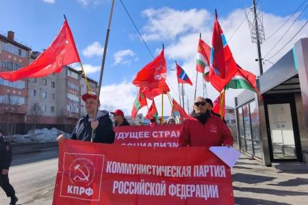 Ямало-Ненецкий АО. В Салехарде прошла Первомайская демонстрация