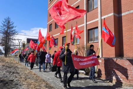 Ямало-Ненецкий АО. В Салехарде прошла Первомайская демонстрация