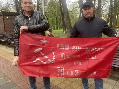 Первомай в Ставрополе
