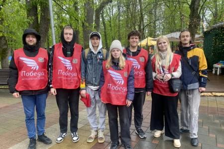Первомай в Ставрополе