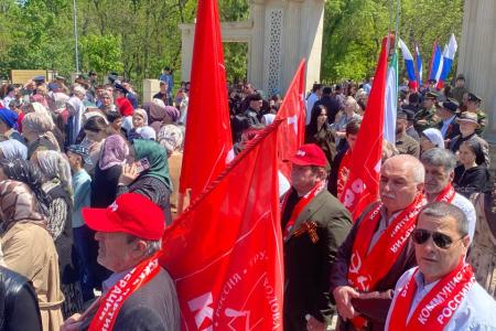 Знамя Победы над Ингушетией: ИРО КПРФ соединило память, заботу и патриотизм