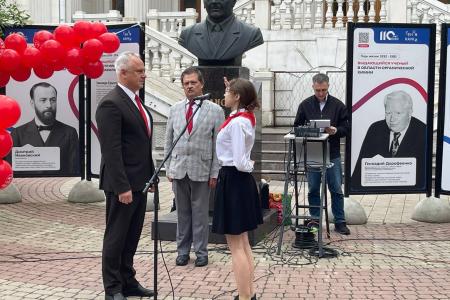 В Ростове-на-Дону отметили 104-летие Всесоюзной пионерской организации имени В.И. Ленина