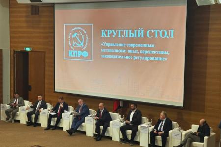 Лифт — в пропасть, кипяток — на дороги, нечистоты — в управу. Сергей Обухов охарактеризовал проблемы управления  Москвой и изложил рецепты от КПРФ