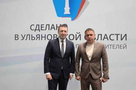 В Ульяновской области развиваются региональные бренды