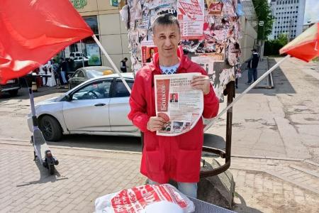 Ивановцы активно поддержали проект «Народный кандидат КПРФ»