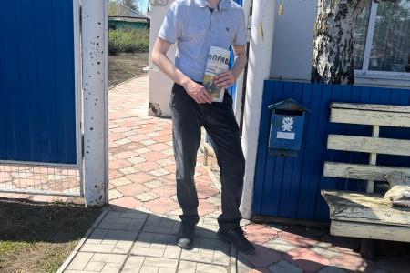 Омская область. Улицы «Правды» в районах