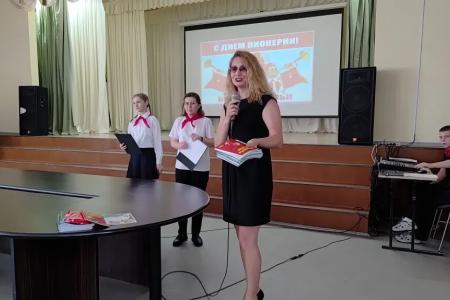Воронежская область. Клич пионеров – всегда будь готов!