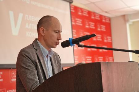 Коммунисты Алтайского края объявили о сборе подписей за отставку губернатора Виктора Томенко