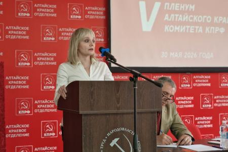 Коммунисты Алтайского края объявили о сборе подписей за отставку губернатора Виктора Томенко