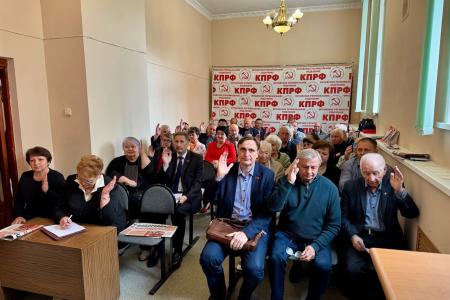 Состоялся VI Пленум Орловского областного комитета КПРФ
