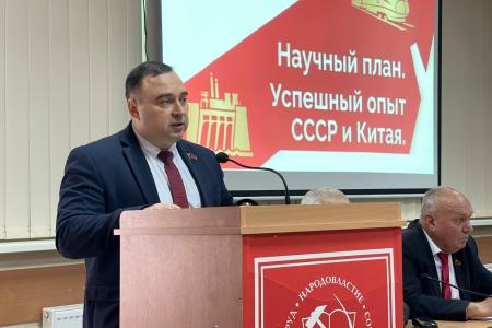 В Крымском рескоме КПРФ состоялся Совместный Пленум Комитета и КРК КРО КПРФ