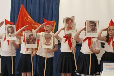 В Рязанской области отметили 104-летие Пионерии