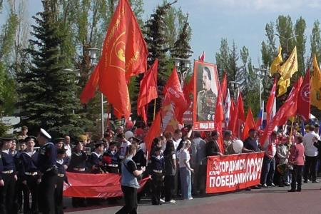 Саратовские коммунисты и комсомольцы отметили 81-ю годовщину Великой Победы советского народа в Великой Отечественной войне