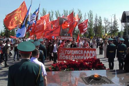 Саратовские коммунисты и комсомольцы отметили 81-ю годовщину Великой Победы советского народа в Великой Отечественной войне