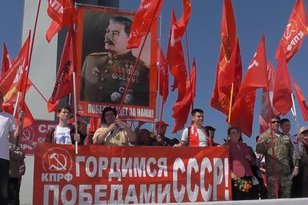 Саратовские коммунисты и комсомольцы отметили 81-ю годовщину Великой Победы советского народа в Великой Отечественной войне