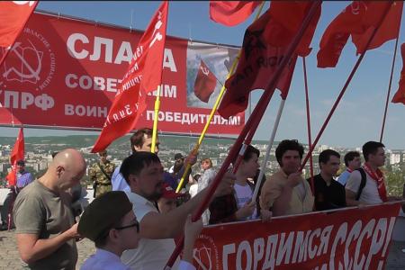 Саратовские коммунисты и комсомольцы отметили 81-ю годовщину Великой Победы советского народа в Великой Отечественной войне