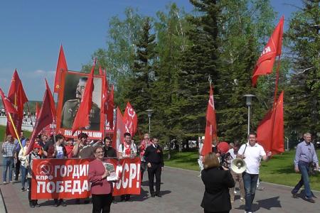 Саратовские коммунисты и комсомольцы отметили 81-ю годовщину Великой Победы советского народа в Великой Отечественной войне