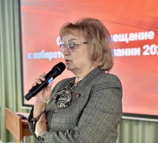 Ольга Алимова приняла участие в семинаре-совещании партийного актива Калининградского областного отделения КПРФ