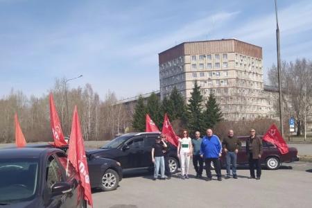 Красный Первомай коммунисты Томской области встретили ударным трудом