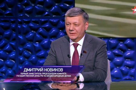 Дмитрий Новиков на телеканале «Звезда» о саммите «Армения – Евросоюз» и том, что правители уходят, а народы остаются