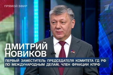 Дмитрий Новиков на Первом канале о том, завершится ли быстро война в Иране и почему не стоит недооценивать Трампа