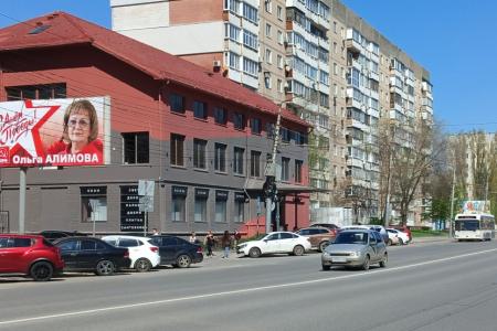 Ольга Алимова поздравила земляков с 81-й годовщиной Великой Победы