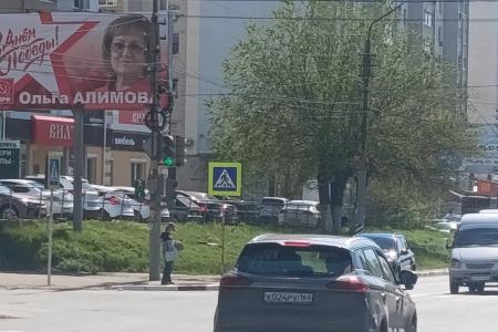 Ольга Алимова поздравила земляков с 81-й годовщиной Великой Победы