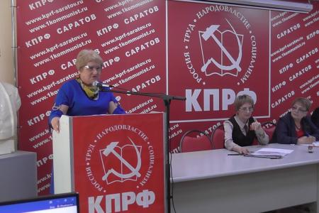 «Развитие России возможно только при реализации Программы Победы КПРФ!» Состоялся VII (майский) совместный Пленум Комитета и КРК Саратовского областного отделения КПРФ