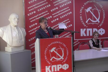 Совещание актива Саратовского обкома КПРФ проверило готовность областной партийной организации к осенним выборам