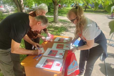 Саратовская область. Праймериз «Народный кандидат КПРФ»: поддержка кандидатов от народа!