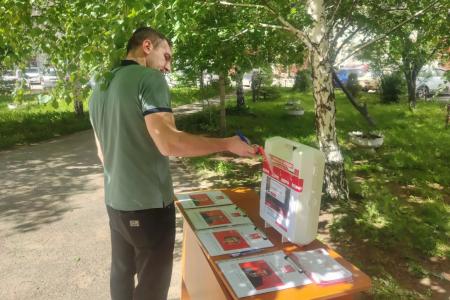 Саратовская область. Праймериз «Народный кандидат КПРФ»: поддержка кандидатов от народа!