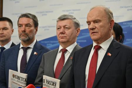 Г.А. Зюганов: Новый финансово-экономический курс обеспечит нам новые победы!