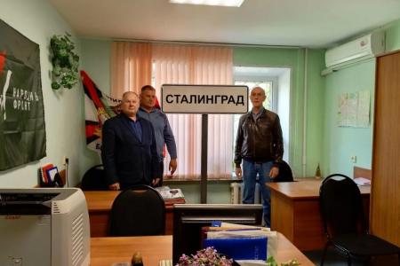 Накануне Великой Победы волгоградские ветераны получили подарки и поздравления от коммунистов Сталинградского обкома КПРФ