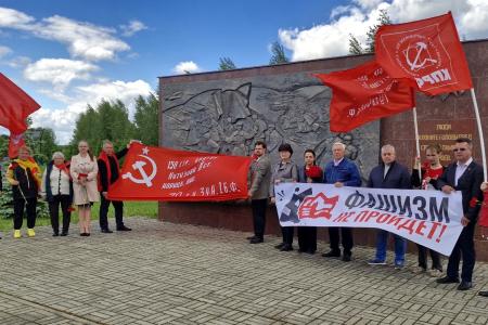 Липецкая область. «Тербунский рубеж» и наши дни