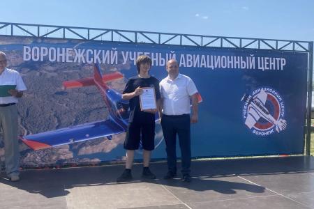 Выпускники Воронежского учебного авиационного центра отмечены благодарностями депутата Госдумы Сергея Гаврилова