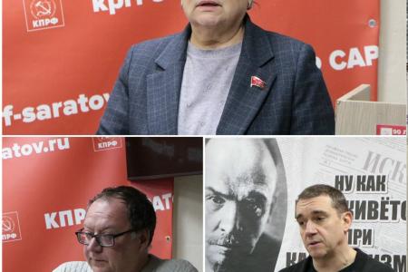 Ольга Алимова приняла участие в отчетно-выборной конференции Саратовского городского отделения КПРФ