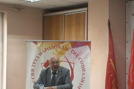 Состоялся IX совместный Пленум Республиканского Комитета и Контрольно-ревизионной комиссии Татарстанского республиканского отделения КПРФ