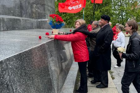 Севастополь. День международной солидарности трудящихся!